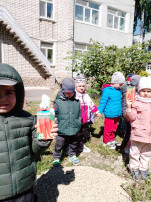 Мы сажали огород Мы сажали огород.