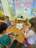 День музыки в детском саду День музыки в детском саду.