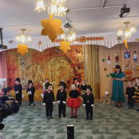 Осенний праздник группы "Солнышко" Осенний праздник группы "Солнышко".