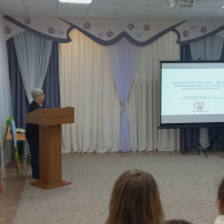Выступление педагога-психолога на методическом объединении Выступление педагога-психолога на методическом объединении.