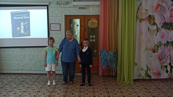 В детском саду прошла викторина "Путешествие по следам Маленького принца" В детском саду прошла викторина "Путешествие по следам Маленького принца".