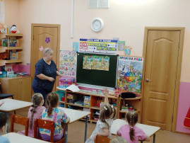 Занятие в педагогической гостиной "Час с наставником" Занятие в педагогической гостиной "Час с наставником".
