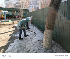 Сотрудники детского сада участвовали в городском субботнике Сотрудники детского сада участвовали в городском субботнике.