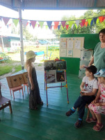 КВН "Люблю свой край родной" КВН "Люблю свой край родной".
