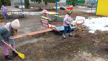 Трудовое воспитание в детском саду и дома Трудовое воспитание в детском саду и дома.