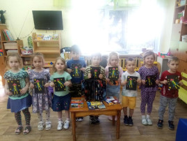 12 апреля – День Космонавтики в детском саду 12 апреля – День Космонавтики в детском саду.