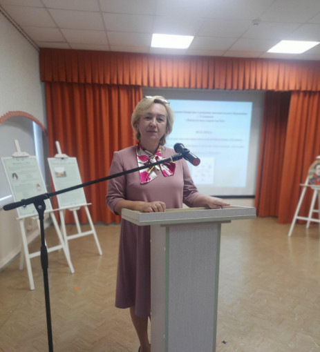 Выступление на конференции Выступление на конференции.