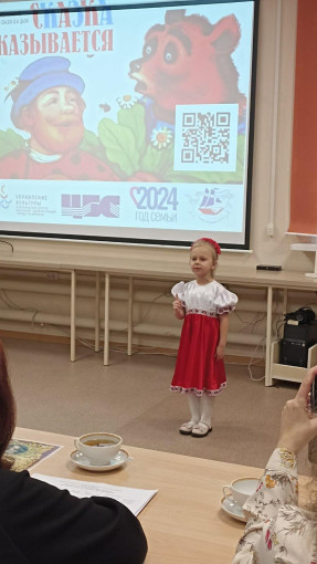 Поздравляем участников и победителей конкурса "Сказка сказывается" Поздравляем участников и победителей конкурса "Сказка сказывается".