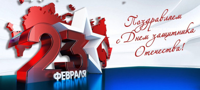Дорогих пап и дедушек поздравляют дети младшей группы "Ягодки" Дорогих пап и дедушек поздравляют дети младшей группы "Ягодки".